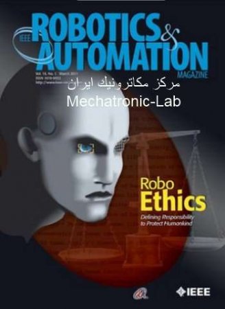 مجله بسيار عالي  (Robotics Automation Magazine 2011)